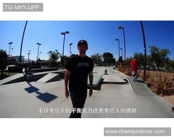 重庆滑板队灵活性分析与表现评估的深度研究与探讨